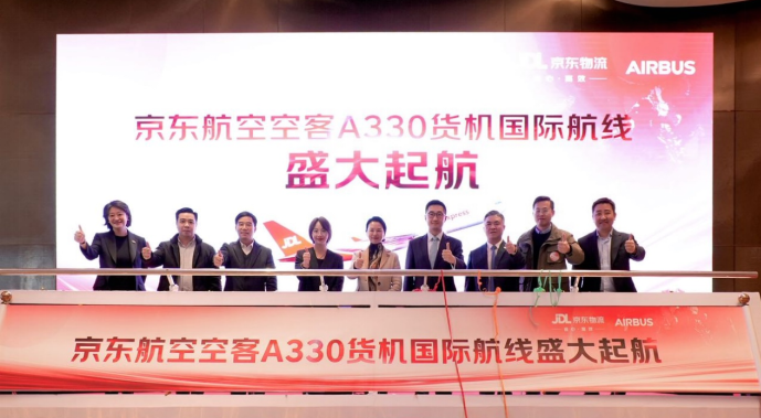 1770881049270863.png 1770881049270863.png