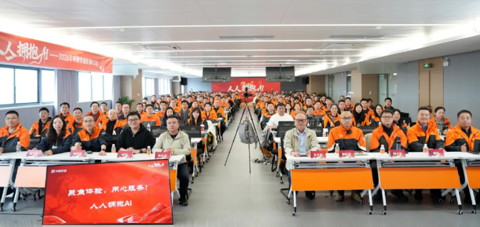 1772423010530299.png 1772423010530299.png