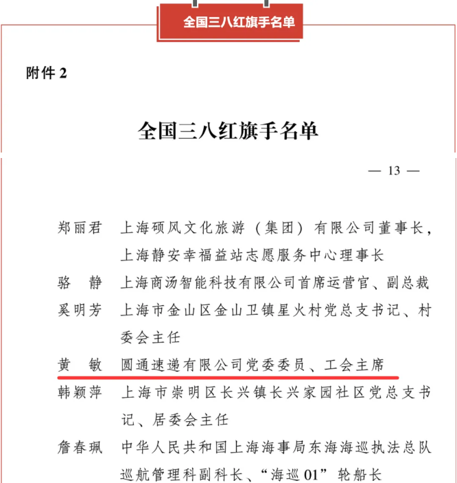 1772591910863494.png 1772591910863494.png